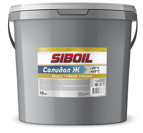 Смазка Солидол SibOil 18кг