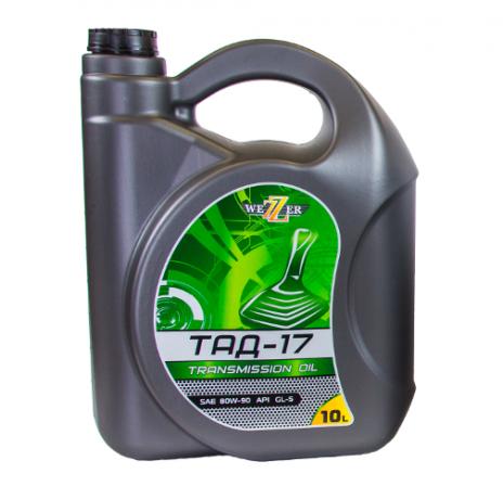 WEZZER ТАД-17 80w90 10л