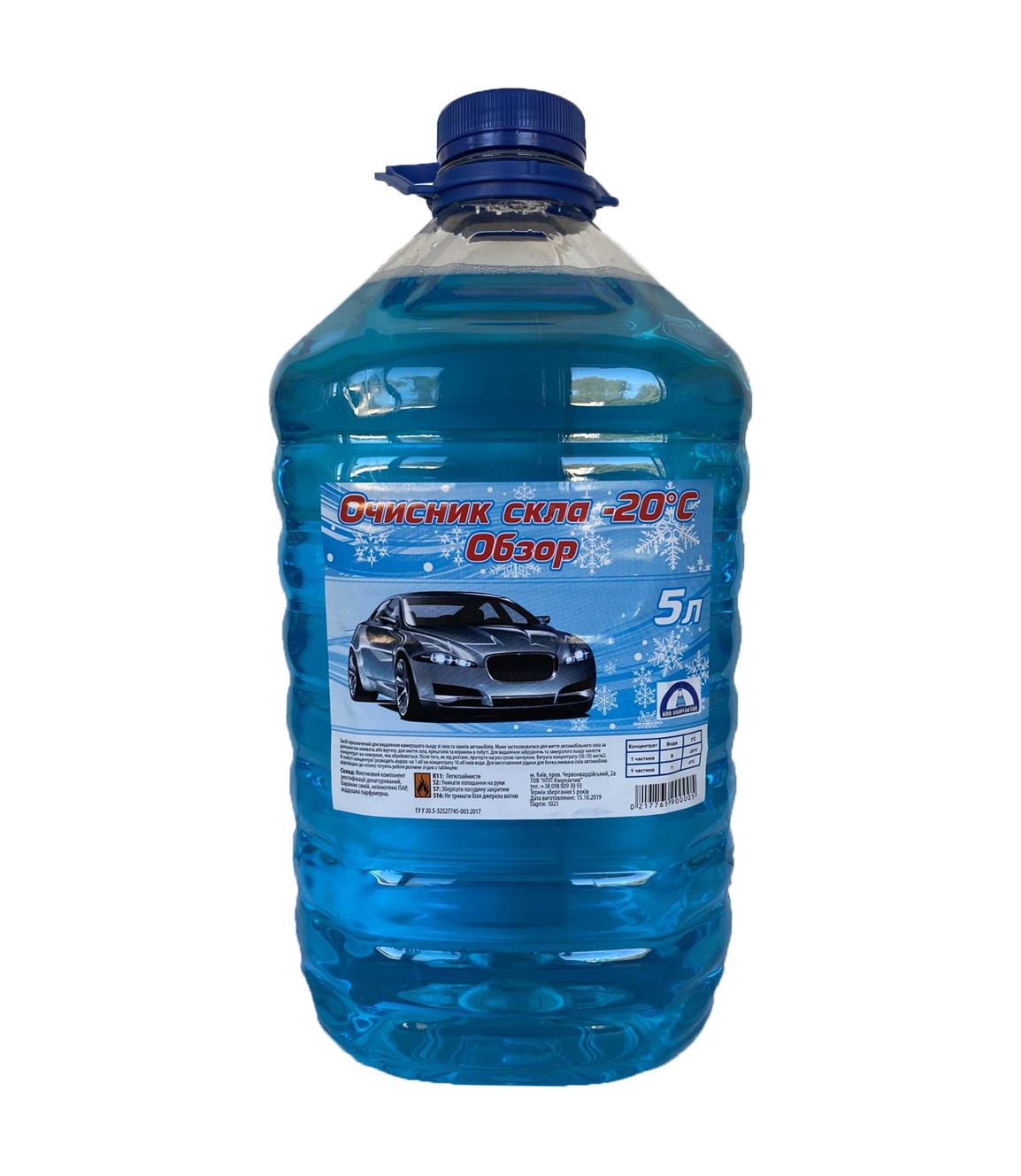 Омыватель стекла  -20*  5л