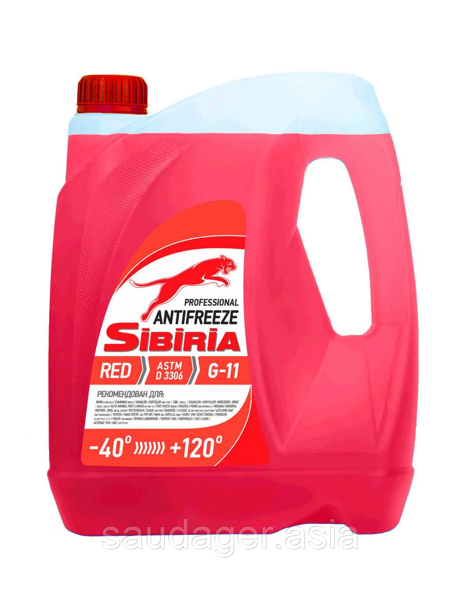 Антифриз Sibiria-40 красн. 5кг